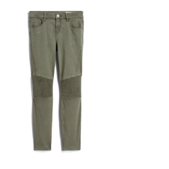 audrey moto detail skinny pant